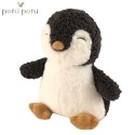 Petu Petu - Przyjaciel do tulenia pingwinek Penguin 28 cm Petu Petu - Przyjaciel do tulenia pingwinek Penguin 28 cm