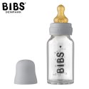 BIBS Butelka Szklana dla Noworodków 110 ml CLOUD BIBS Butelka Szklana dla Noworodków 110 ml CLOUD